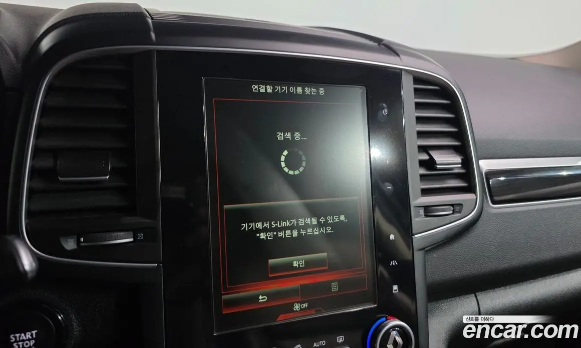 Renault (Samsung) QM6 2017 2.0 автомат (гидро), фото 32
