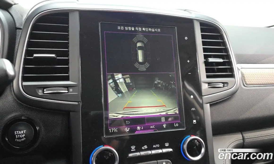 Renault (Samsung) QM6 2019 2.0 автомат (гидро), фото 21 Renault (Samsung) QM6 2019 2.0 автомат (гидро), фото 21