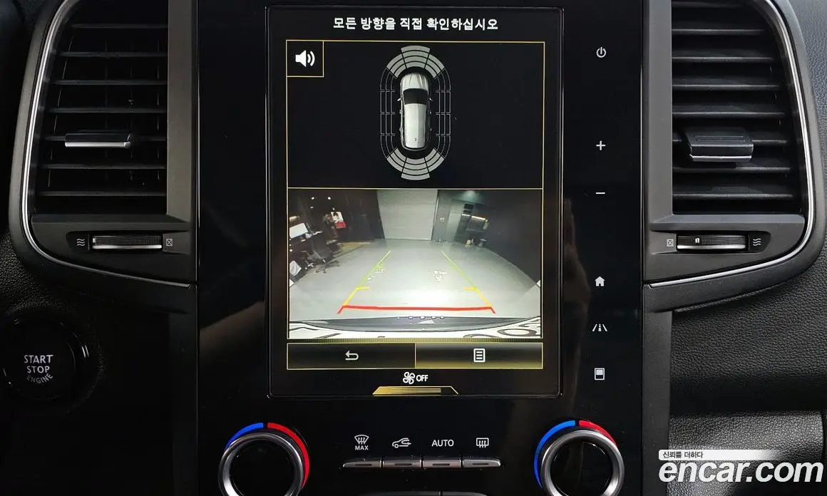 Renault (Samsung) QM6 2019 2.0 автомат (гидро), фото 21