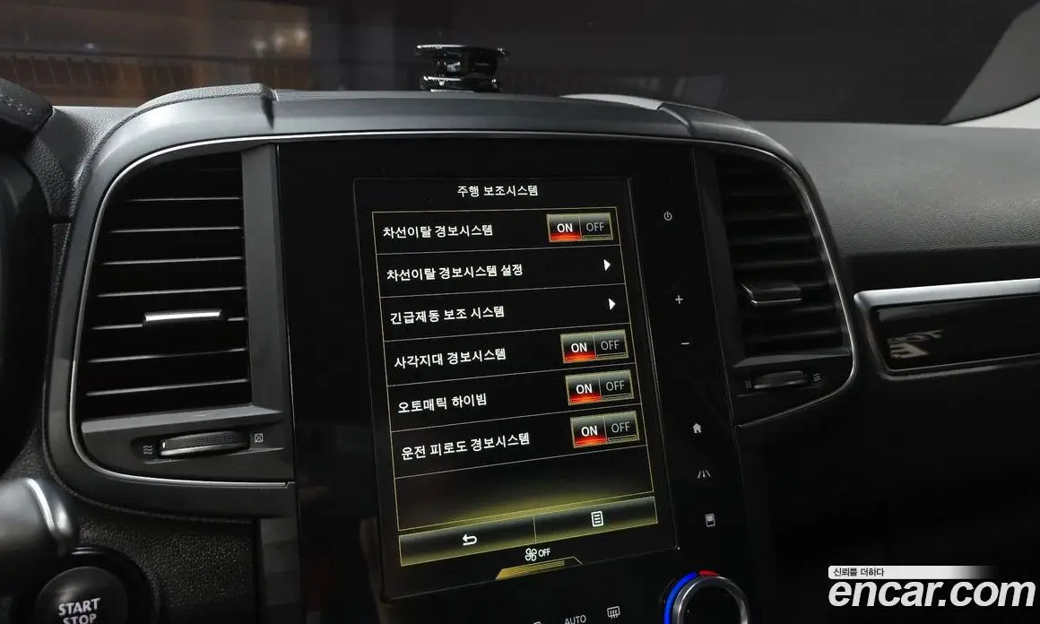 Renault (Samsung) QM6 2019 2.0 автомат (гидро), фото 22