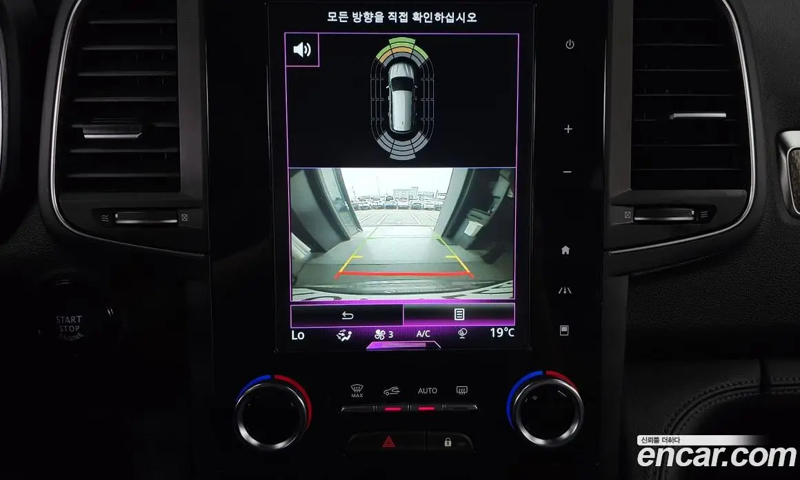 Renault (Samsung) QM6 2019 2.0 автомат (гидро), фото 21