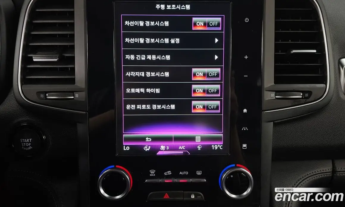 Renault (Samsung) QM6 2019 2.0 автомат (гидро), фото 22