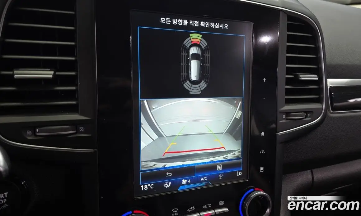 Renault (Samsung) QM6 2019 2.0 автомат (гидро), фото 22