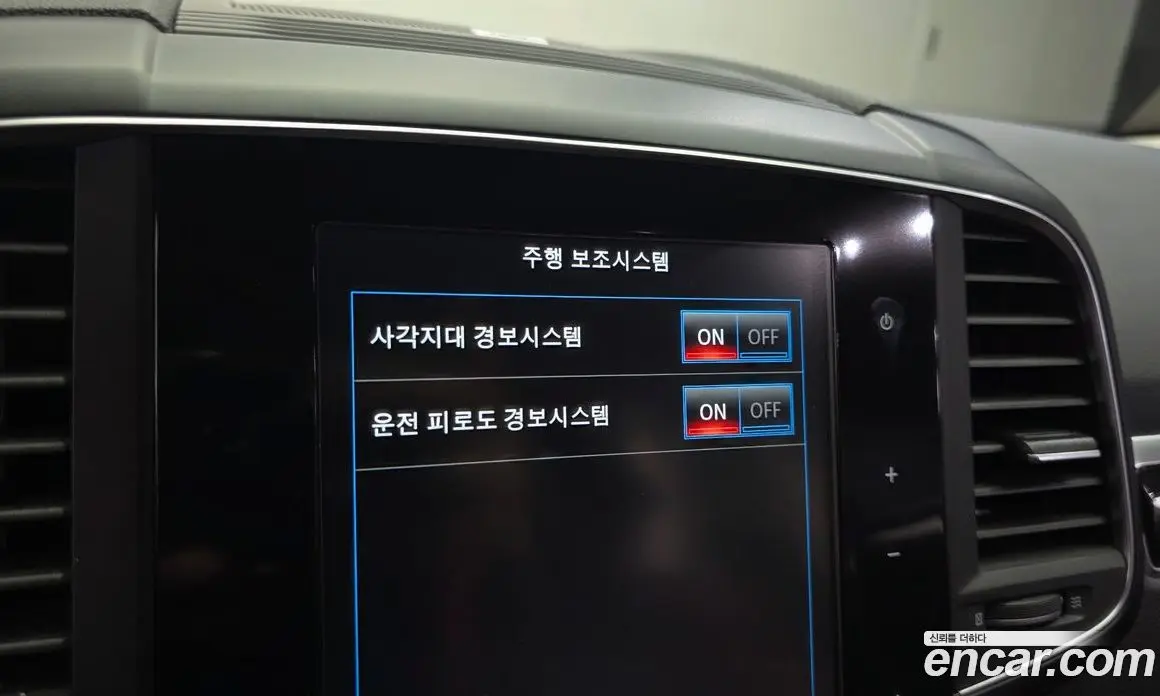 Renault (Samsung) QM6 2019 2.0 автомат (гидро), фото 24