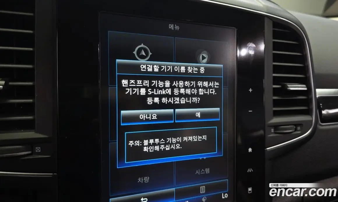 Renault (Samsung) QM6 2019 2.0 автомат (гидро), фото 33