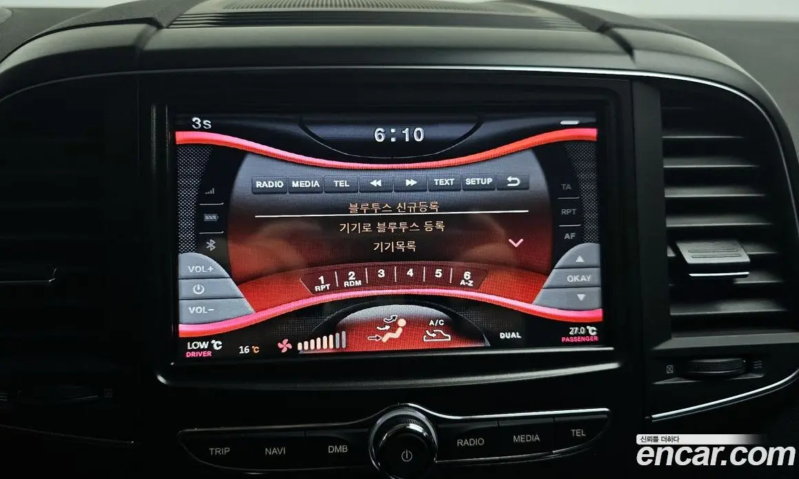 Renault (Samsung) QM6 2019 2.0 автомат (гидро), фото 15