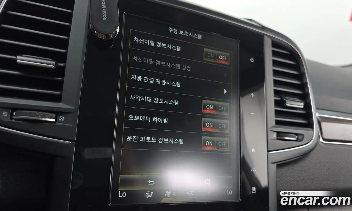 Renault (Samsung) QM6 2020 2.0 автомат (гидро), фото 23