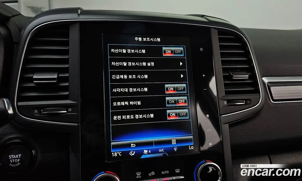 Renault (Samsung) QM6 2021 2.0 автомат (гидро), фото 21