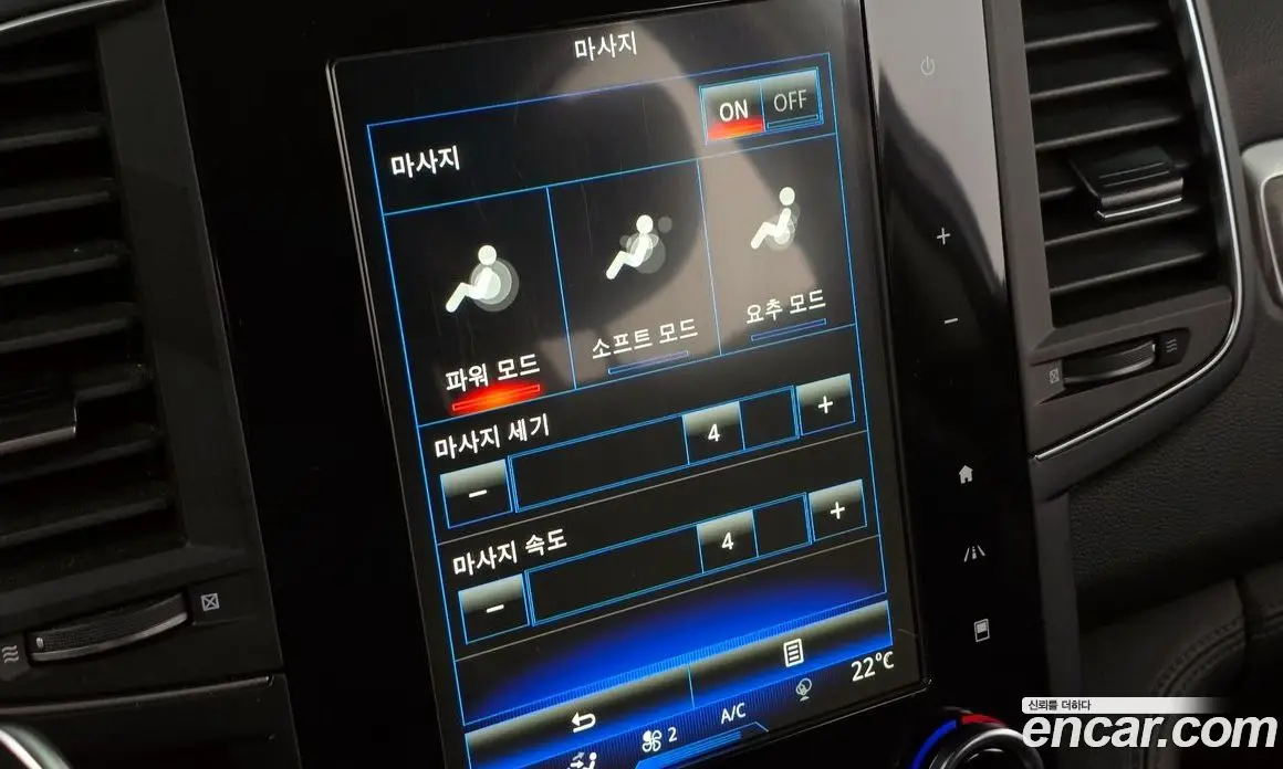 Renault (Samsung) QM6 2021 2.0 автомат (гидро), фото 28