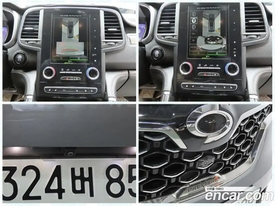 Renault (Samsung) QM6 2022 2.0 автомат (гидро), фото 17 Renault (Samsung) QM6 2022 2.0 автомат (гидро), фото 17