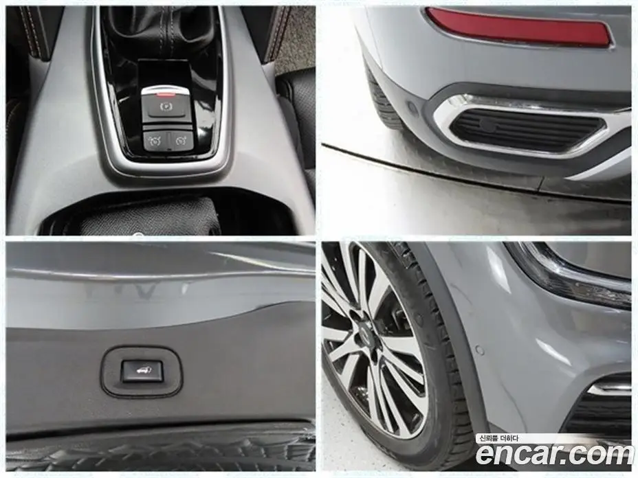 Renault (Samsung) QM6 2022 2.0 автомат (гидро), фото 19 Renault (Samsung) QM6 2022 2.0 автомат (гидро), фото 19