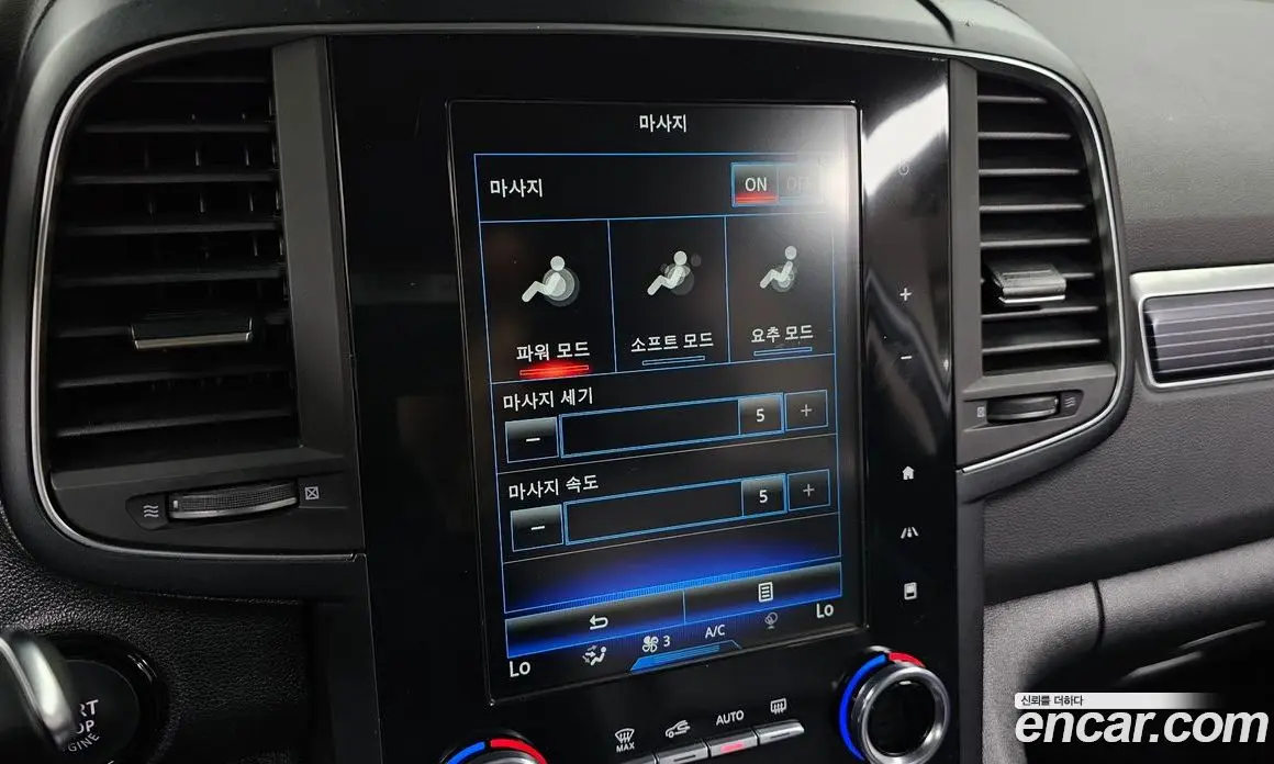 Renault (Samsung) QM6 2022 2.0 автомат (гидро), фото 29