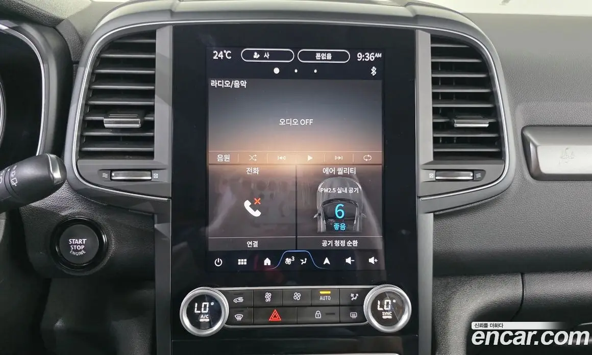 Renault (Samsung) QM6 2023 2.0 автомат (гидро), фото 28