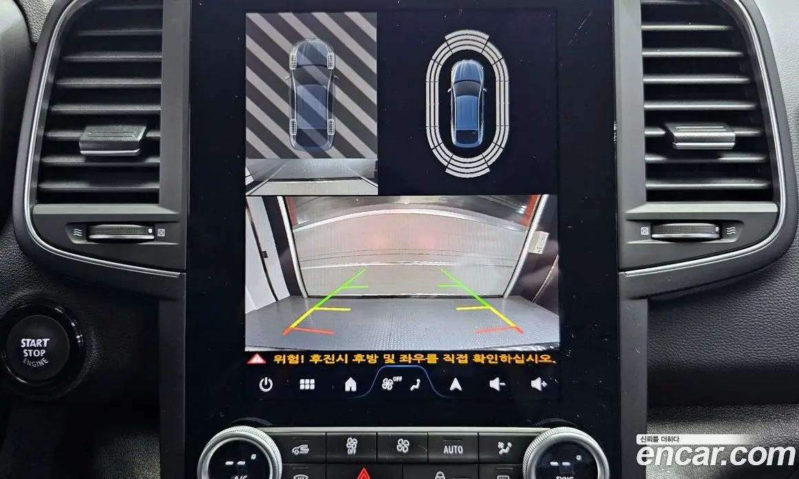 Renault (Samsung) QM6 2024 2.0 автомат (гидро), фото 15