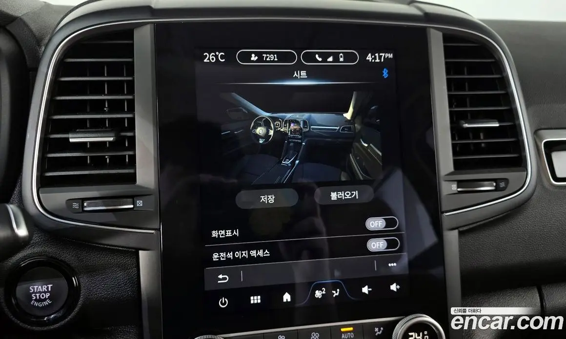 Renault (Samsung) QM6 2024 2.0 автомат (гидро), фото 30