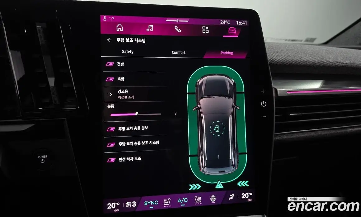 Renault (Samsung) Scenic 2026 0.3 автомат (гидро), фото 25