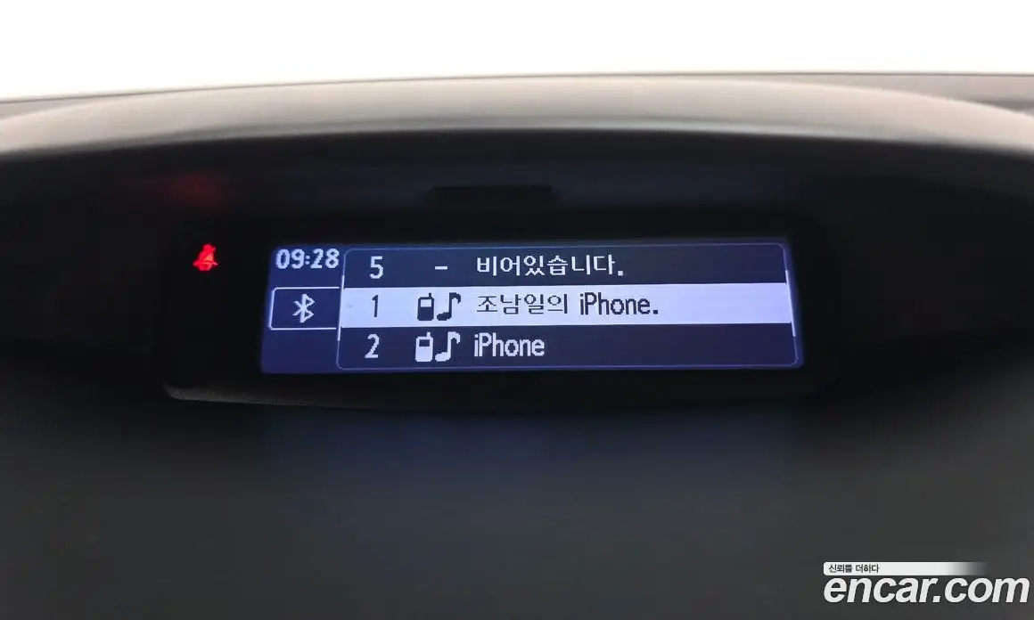 Renault (Samsung) SM3 2017 автомат (гидро), фото 15