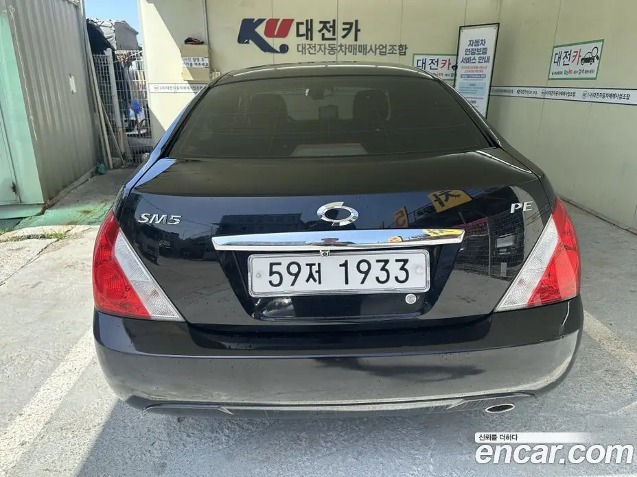 Renault (Samsung) SM5 2008 2.0 автомат (гидро), фото 4