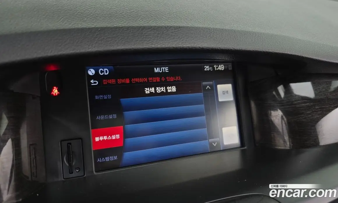 Renault (Samsung) SM5 2015 2.0 автомат (гидро), фото 31