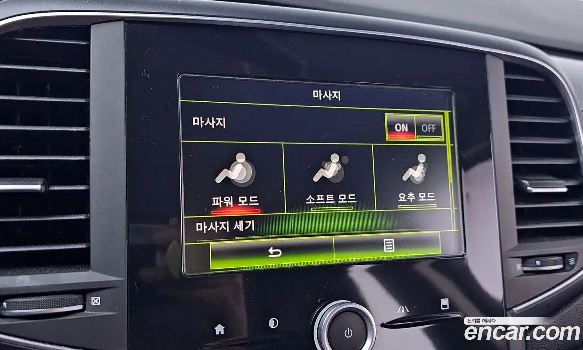 Renault (Samsung) SM6 2016 2.0 автомат (гидро), фото 31