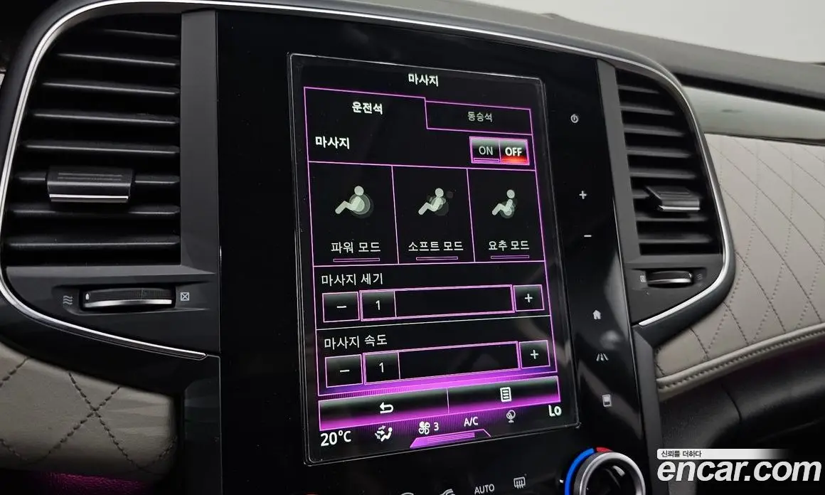 Renault (Samsung) SM6 2016 2.0 автомат (гидро), фото 29