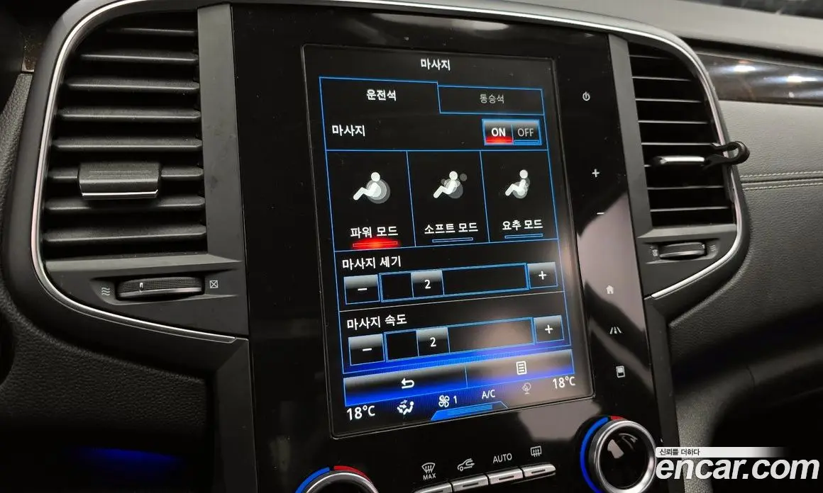 Renault (Samsung) SM6 2016 2.0 автомат (гидро), фото 22