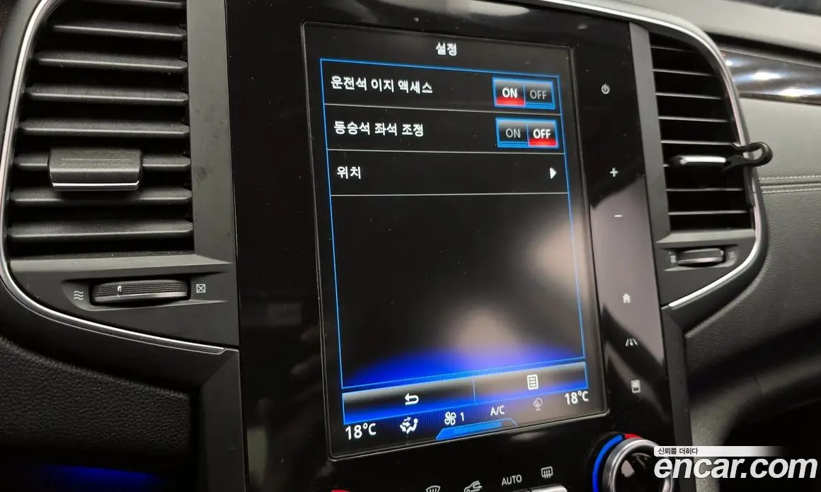 Renault (Samsung) SM6 2016 2.0 автомат (гидро), фото 23