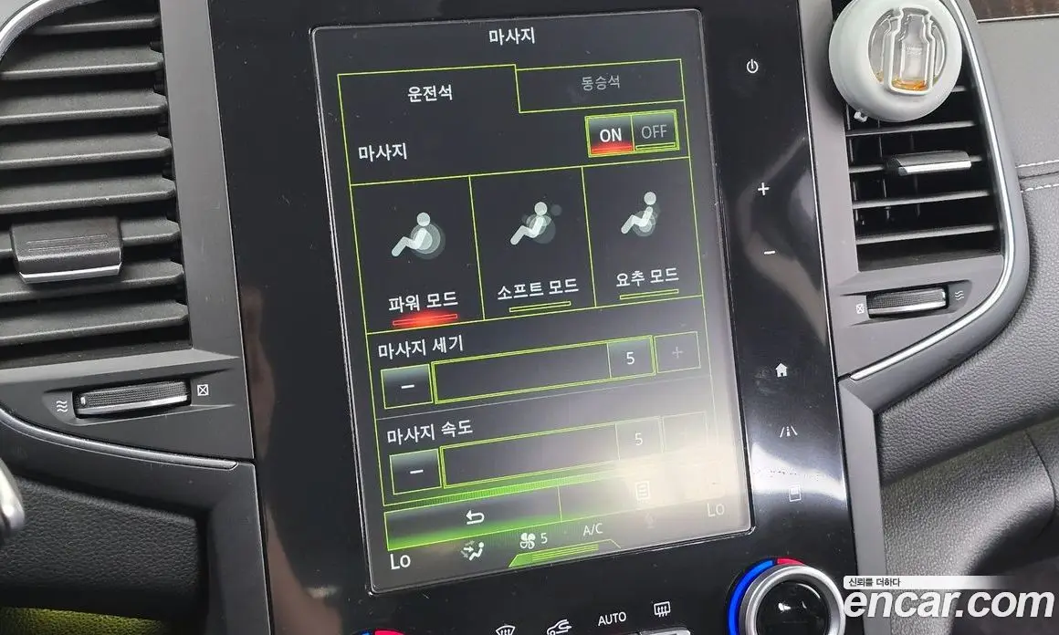 Renault (Samsung) SM6 2016 1.6 автомат (гидро), фото 17