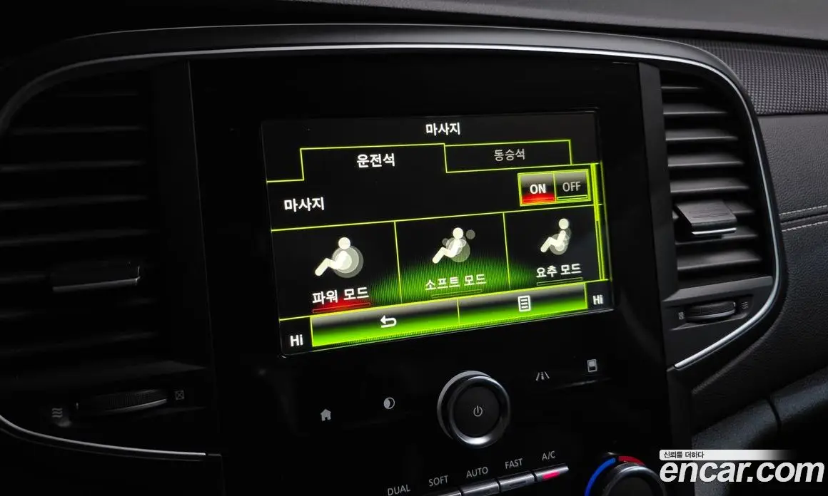 Renault (Samsung) SM6 2017 2.0 автомат (гидро), фото 17