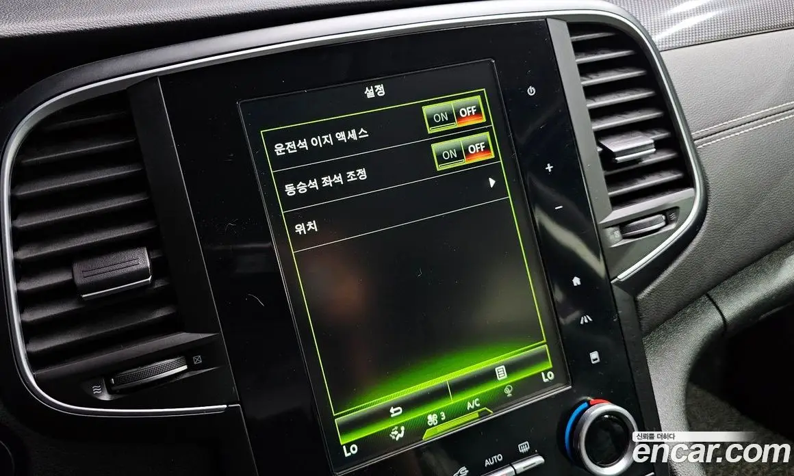 Renault (Samsung) SM6 2017 1.5 автомат (гидро), фото 29