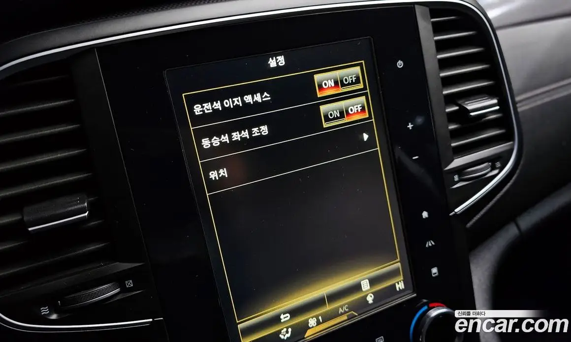 Renault (Samsung) SM6 2017 2.0 автомат (гидро), фото 17
