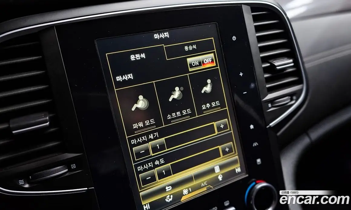 Renault (Samsung) SM6 2017 2.0 автомат (гидро), фото 18