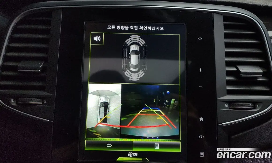 Renault (Samsung) SM6 2019 2.0 автомат (гидро), фото 15