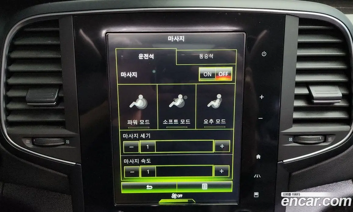 Renault (Samsung) SM6 2019 2.0 автомат (гидро), фото 16