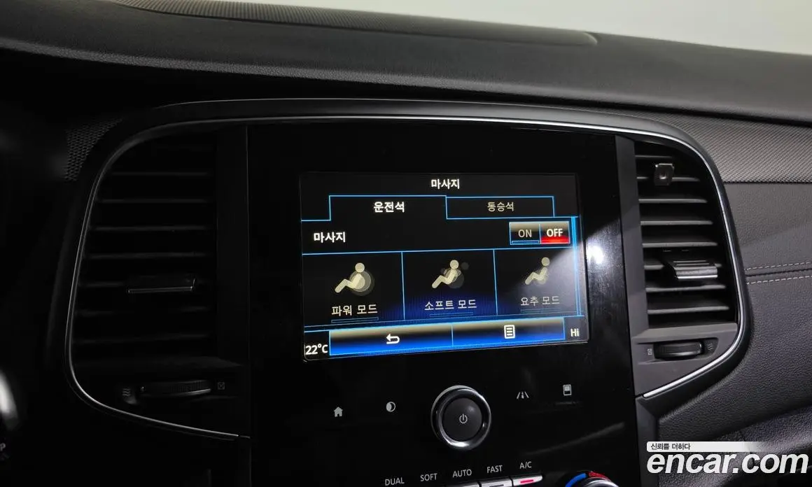 Renault (Samsung) SM6 2019 2.0 автомат (гидро), фото 17