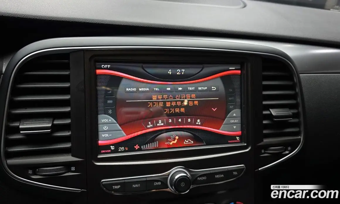 Renault (Samsung) SM6 2020 1.3 автомат (гидро), фото 27