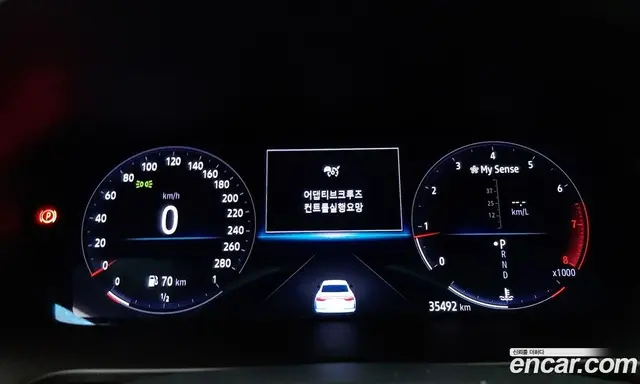 Renault (Samsung) SM6 2022 1.8 автомат (гидро), миниатюра 8