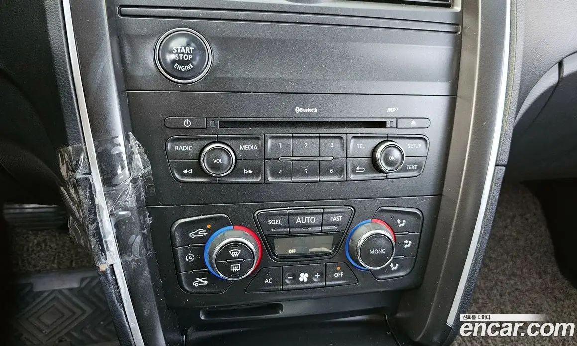 Renault (Samsung) SM7 2015 2.0 автомат (гидро), фото 20