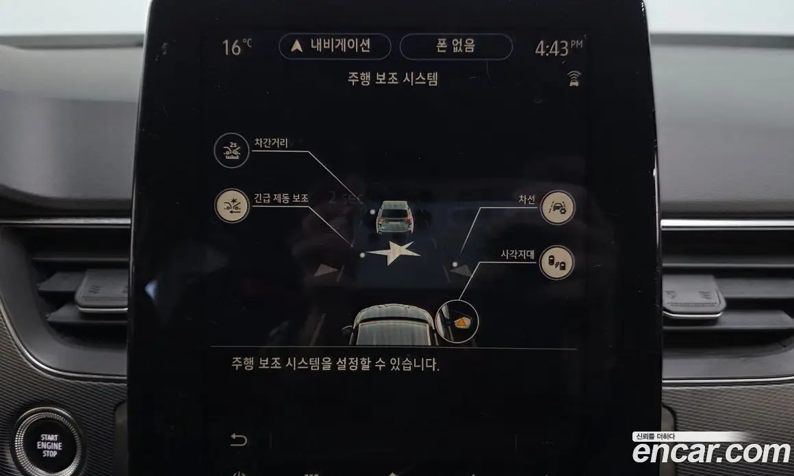 Renault (Samsung) XM3 2020 1.3 автомат (гидро), фото 16