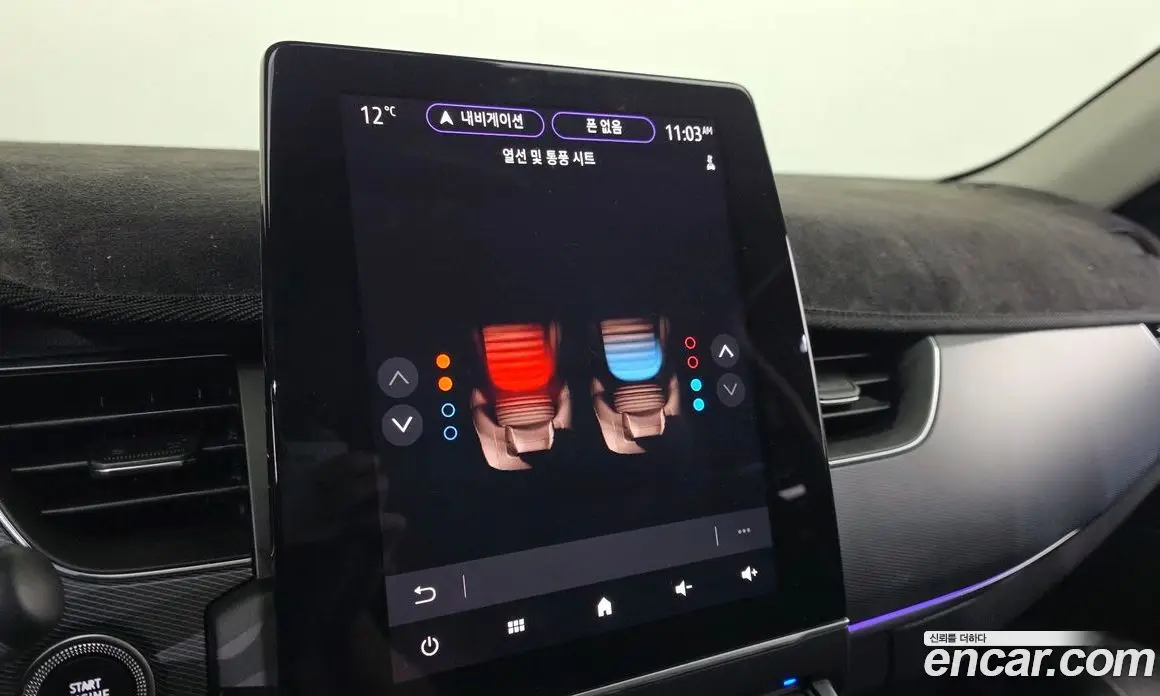 Renault (Samsung) XM3 2020 1.3 автомат (гидро), фото 30