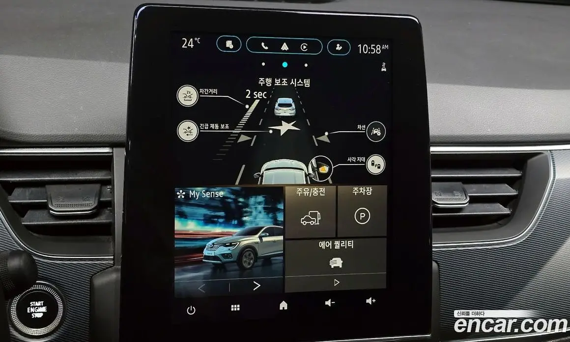 Renault (Samsung) XM3 2020 1.3 автомат (гидро), фото 21