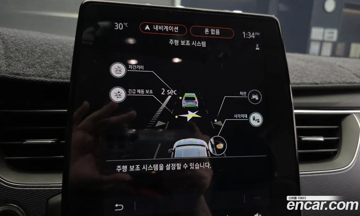 Renault (Samsung) XM3 2020 1.3 автомат (гидро), фото 17