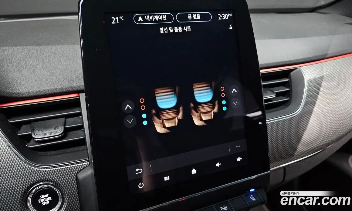 Renault (Samsung) XM3 2022 1.3 автомат (гидро), фото 21