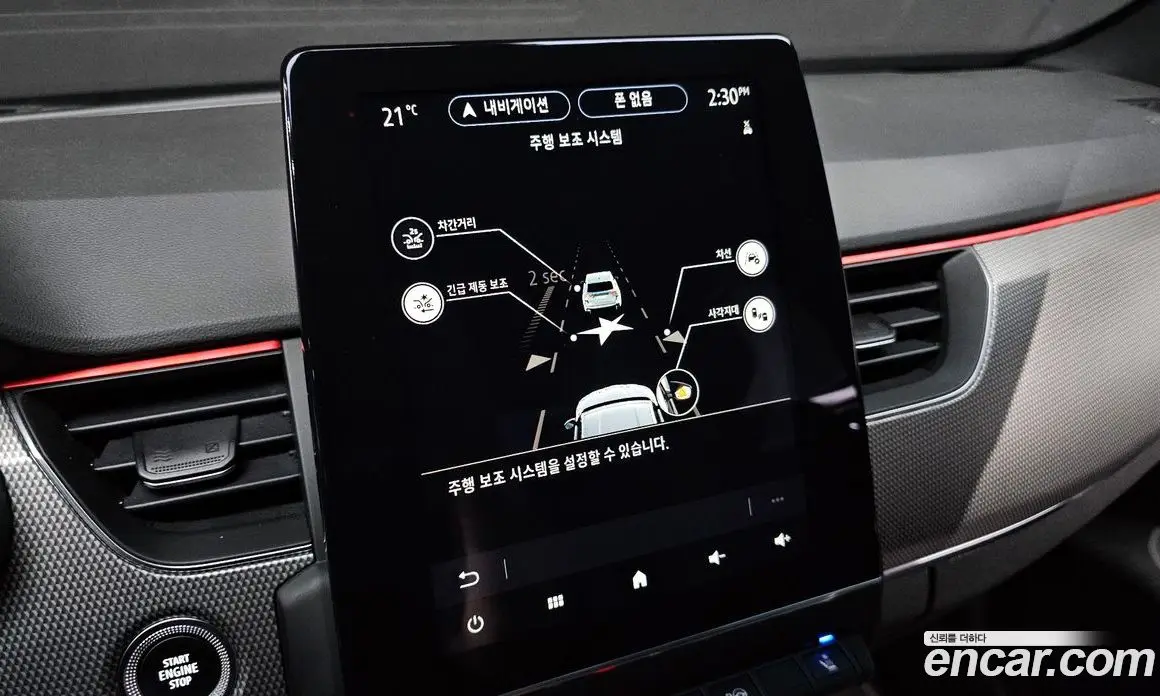 Renault (Samsung) XM3 2022 1.3 автомат (гидро), фото 23
