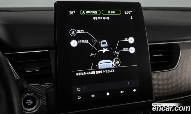 Renault (Samsung) XM3 2022 1.3 автомат (гидро), миниатюра 11