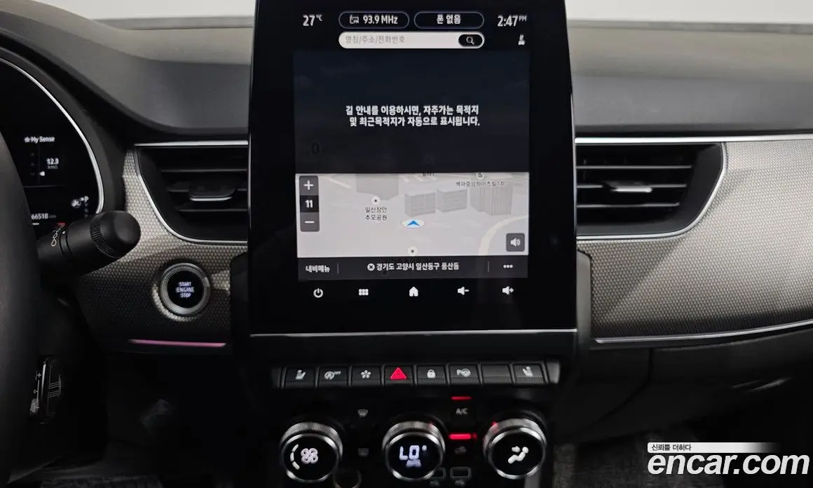 Renault (Samsung) XM3 2023 1.6 автомат (гидро), фото 27