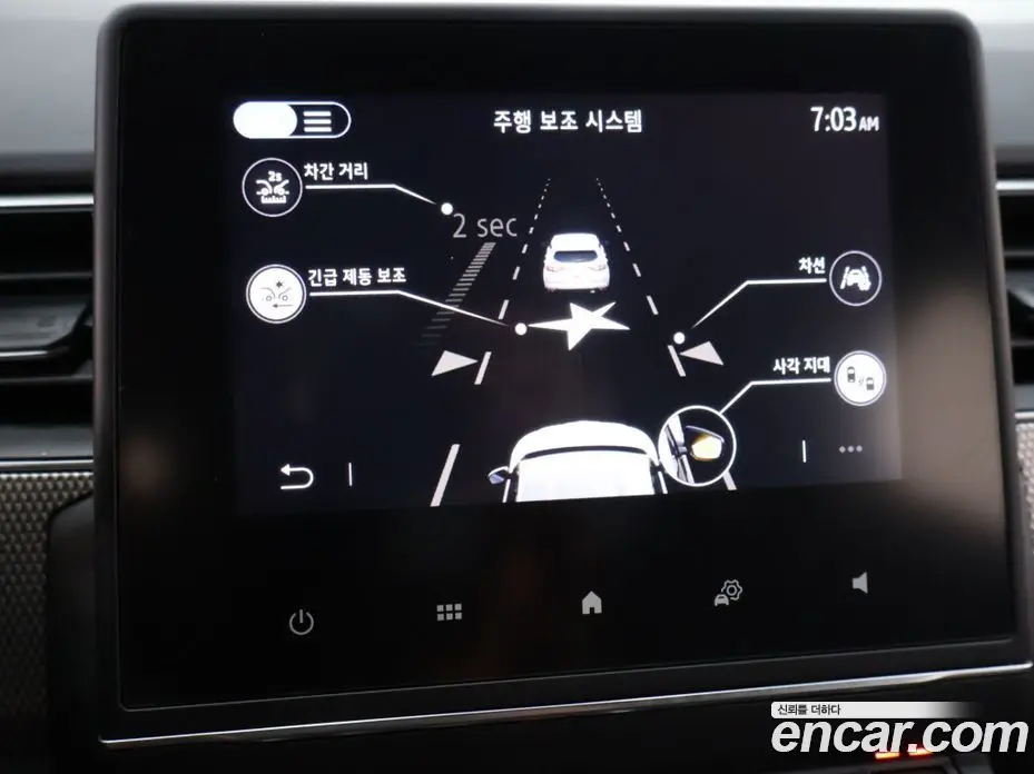 Renault (Samsung) XM3 2024 1.6 автомат (гидро), фото 14