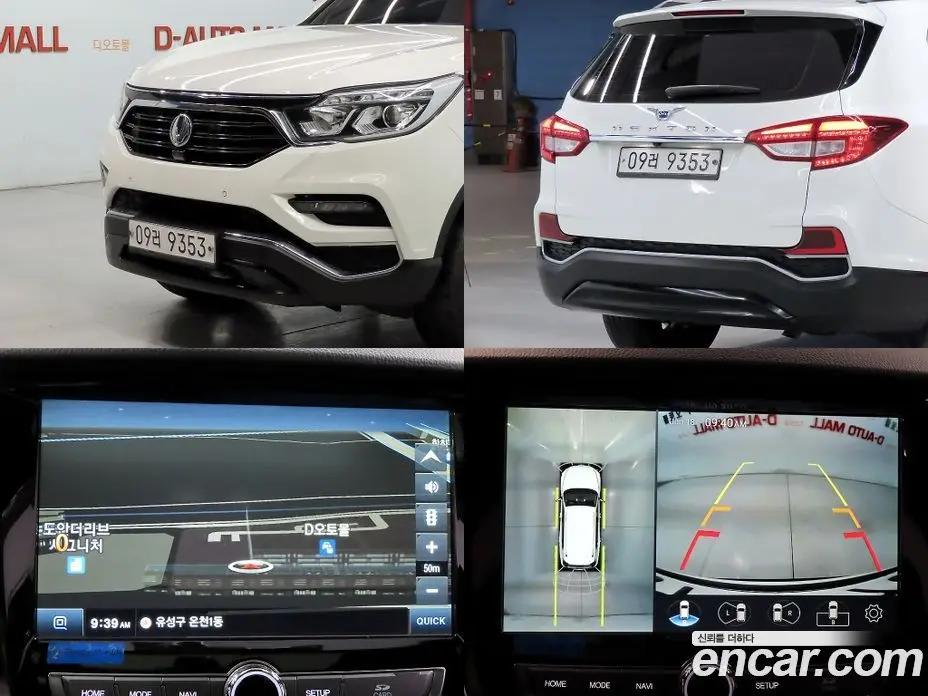SsangYong Rexton 2017 2.2 автомат (гидро), фото 17