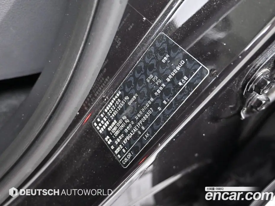 SsangYong Rexton 2022 2.2 автомат (гидро), фото 20