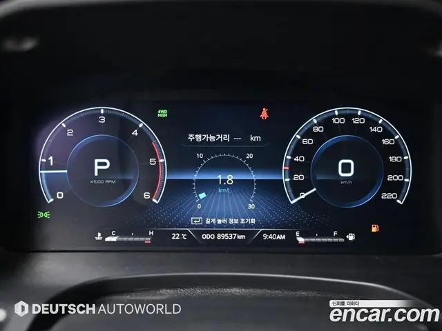SsangYong Rexton 2022 2.2 автомат (гидро), миниатюра 8